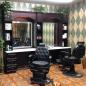 Preview: Großhandel B2B Vintage Friseursalon Barber Shop Friseurstuhl schwenkbar Frisierstuhl A